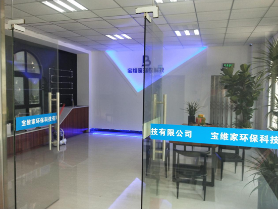 水管清洗如何开发客户-----物业合作篇