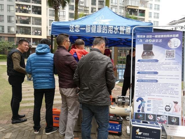 做家庭自来水管清洗应该怎么做宣传