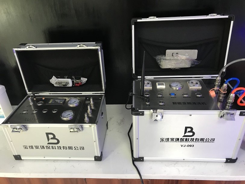 宝维家水管清洗机如何保养?