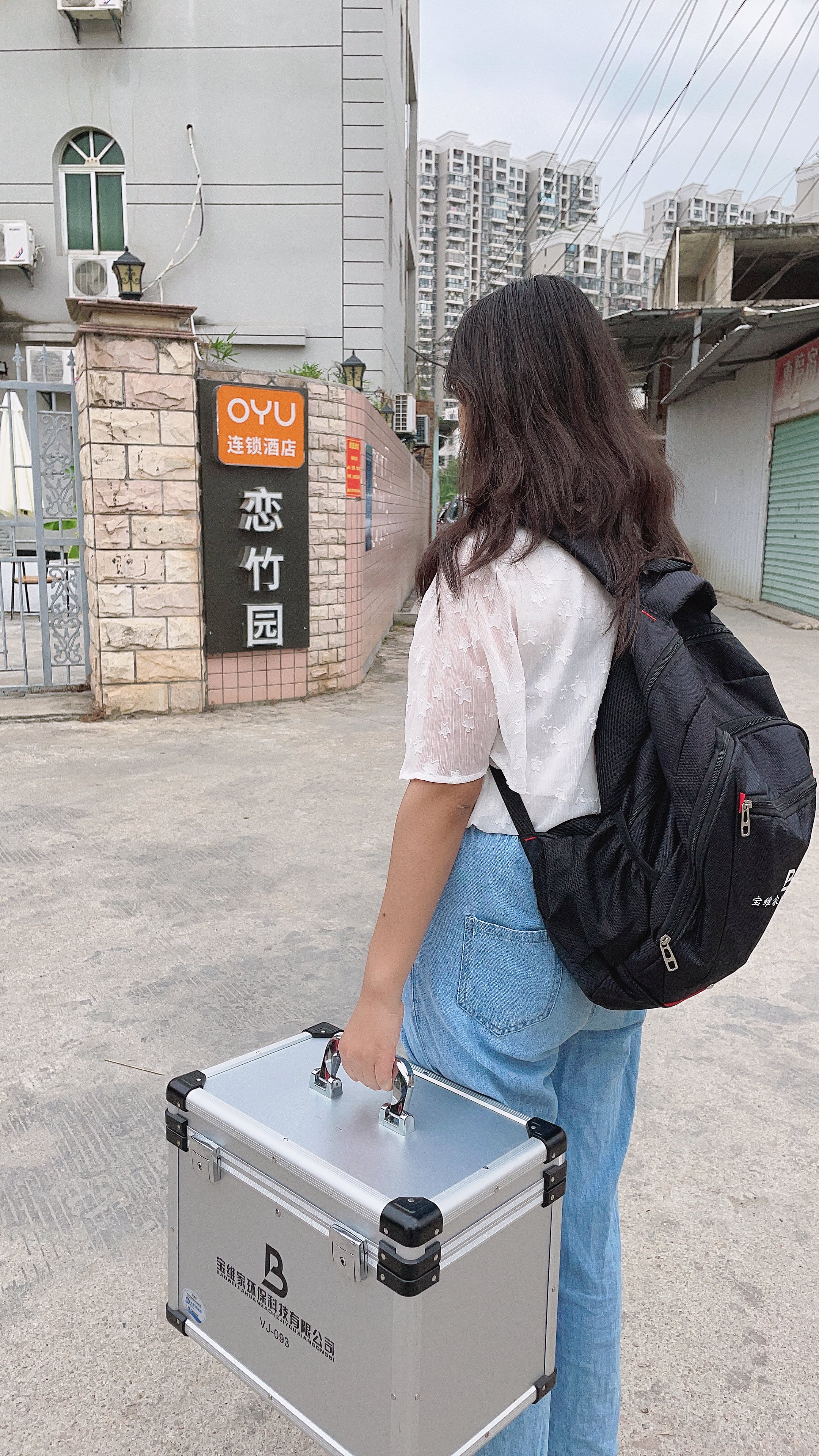 低成本创业项目